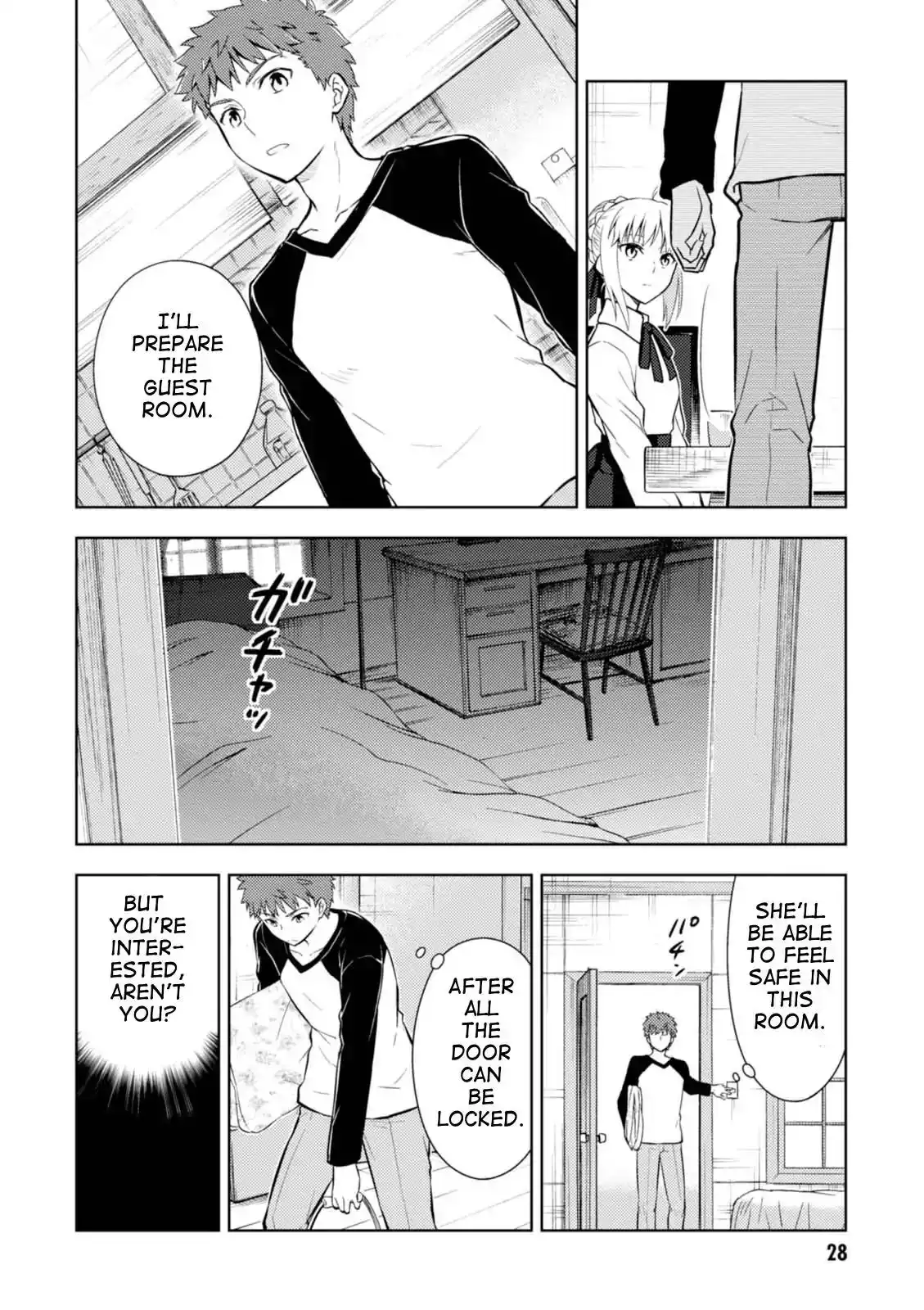 Fate/Stay Night - Heaven's Feel Chapter 26 26